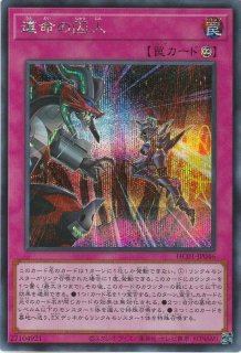 PSA10鑑定済〕青眼の白龍【20thシークレット】{2018-JPP01}《モンスター》