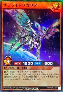 プレイマット『オールラヴゴッデス』【-】{-}《プレイマット》