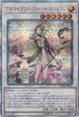 ヂェミナイエルフ【クォーターセンチュリーシークレット】{24YA-JP001
