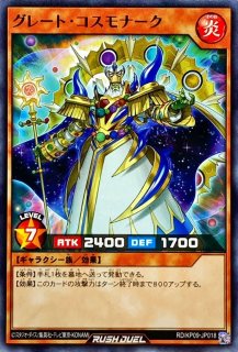 HISTORYARCHIVECOLLECTION【-】{-}《未開封BOX》