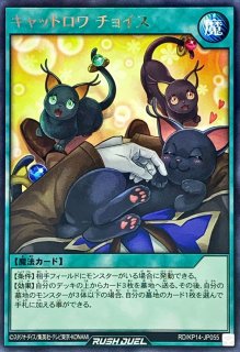 魔導槍グレイススピア【レア】{RD/KP13-JP055}《RD魔法》