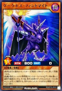 遊戯王 灰流うらら 増殖するG 墓穴の指名者 ウルトラ スーパー