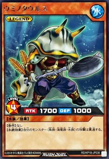 状態A-〕プレイマット『マジクリボー』【-】{-}《プレイマット》