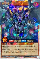 狐狸茶々【オーバーラッシュレア】{RD/KP23-JP038}《RDモンスター》