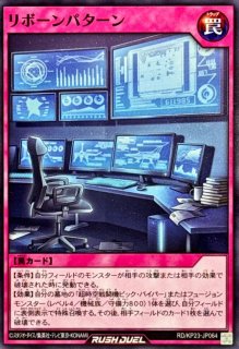 超時空戦闘機ビック・バイパー　red Amazon.co.jp: 遊戯王カード 超時空戦闘機ビック・バイパー BE1-JP199N