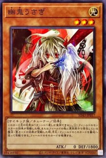 キラーチューンレッドシール　プリズマ 000000106290_XAY8CE6.jpg