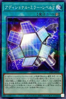 PSA10】クリスタルガール エクストラシークレットレア 遊戯王