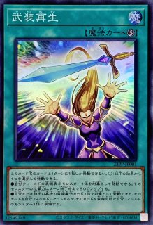 トークン(オースチンオブライエン)【レア】{TK05-JP012}《トークン》