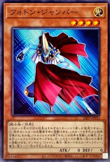 竜の霊廟【ノーマル】{SD36-JP029}《魔法》