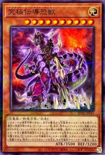 【PSA9】「人造人間 サイコショッカー」CA パラレル 51aqTa-LNSL._AC_UL210_SR210,