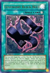 旧アジアレリーフ - カードラッシュ[遊戯王]