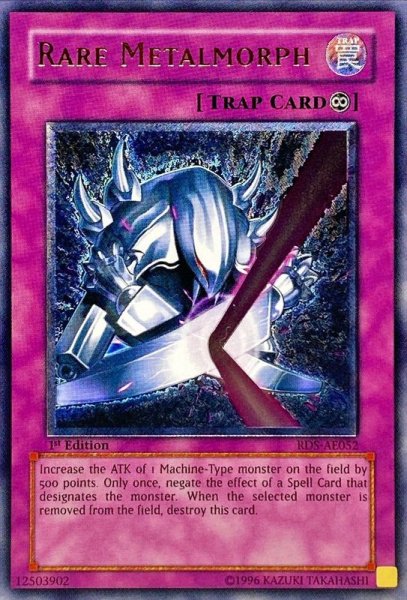 画像1: 〔状態B〕☆旧アジア☆レアメタル化魔法反射装甲【レリーフ】{RDS-AE052}《コレクター向け》 (1)