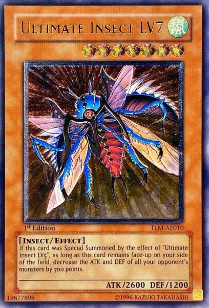 画像1: 〔状態B〕☆旧アジア☆アルティメットインセクトLV7【レリーフ】{TLM-AE010}《コレクター向け》 (1)