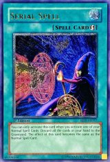 遊戯王 魔法吸収 アジア　レリーフ　ARS10 遊戯王 魔法吸収 アジアレリーフARS10