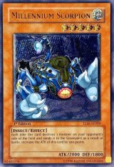 旧アジアレリーフ - カードラッシュ[遊戯王]