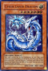 旧アジアレリーフ - カードラッシュ[遊戯王]