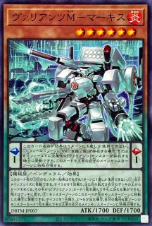 PSA10鑑定済〕ブラックマジシャン【ウルトラレア SPECIAL ILLUST