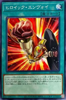 紫宵の機界騎士【スーパー】{EXFO-JP020}《モンスター》