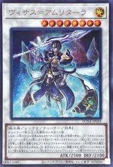 新]墓穴の指名者(LiveTwin)【シークレット】{QCAC-JP015}《魔法》