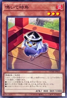 イビリチュア・ジールギガス – Yu-Gi-Oh! Master Duel – Untapped.gg