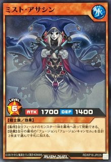 プレイマット『王道遊歩(ニューロン)』【-】{-}《プレイマット》