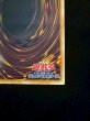 画像11: トリプルヴァレルリボルブ【グランドマスター】{LOCR-JP018}《魔法》 (11)