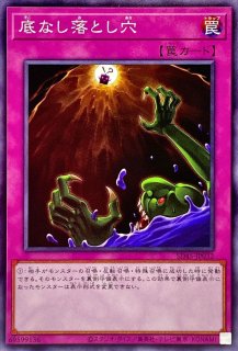 スリーブ『セラの蟲惑魔』100枚入り【-】{-}《スリーブ》