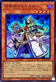 召喚魔術 - カードラッシュ[遊戯王]