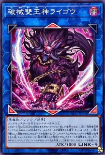 幽鬼うさぎ【ノーマルパラレル】{QCTB-JP053}《モンスター》