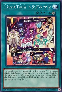 状態B〕炎の剣士(初期)【ウルトラシークレット】{-}《融合》