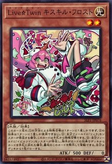 ネオスフュージョン【ノーマルパラレル】{SUB1-JP048}《魔法》
