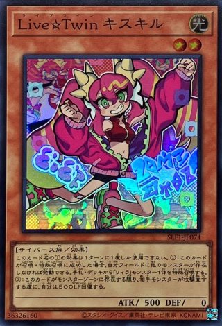 カードラッシュ】遊戯王が日本最大級の通販サイト カードラッシュ】遊戯王が日本最大級の通販サイト