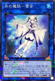 Amazon.co.jp: 魔妖不知火デッキ 構築済みデッキ スリーブ付き