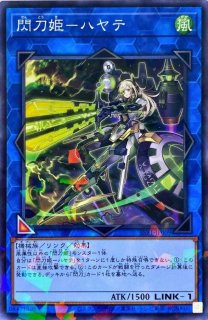 コナミデジタルエンタテインメント 遊戯王OCG デュエル