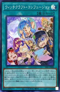 SECRET SHINY BOX - カードラッシュ[遊戯王]