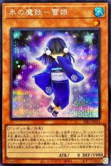 大輪の霊使い【プリズマティックシークレット】{CH02-JP041}《融合》