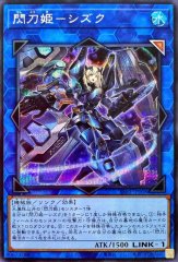 オレイカルコスの結界【コレクターズ】{RC02-JP046}《魔法》