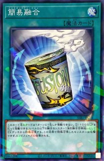 SECRET SHINY BOX - カードラッシュ[遊戯王]