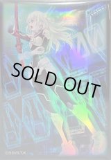 スリーブ『閃刀起動エンゲージ』70枚入り【-】{-}《スリーブ》