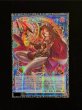 画像2: 〔状態A-〕サイバースコントラクトウィッチ【グランドマスター】{LOCH-JP018}《リンク》 (2)