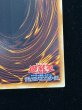画像11: 〔状態A-〕サイバースコントラクトウィッチ【グランドマスター】{LOCH-JP018}《リンク》 (11)