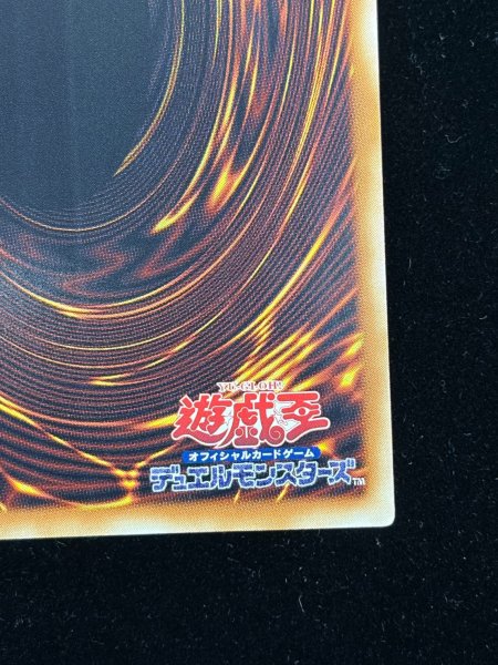 画像11: 〔状態A-〕サイバースコントラクトウィッチ【グランドマスター】{LOCH-JP018}《リンク》 (11)