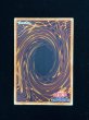 画像7: 〔状態A-〕サイバースコントラクトウィッチ【グランドマスター】{LOCH-JP018}《リンク》 (7)