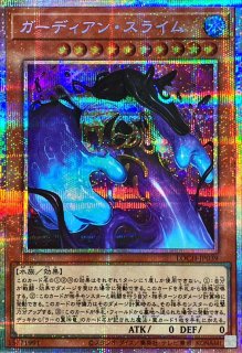 状態A-〕同族感染ウィルス【ノーマルパラレル】{PC7-JP003}《モンスター》