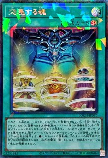 70726f647563742f4c4f43485f4352