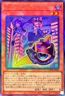 プレイマット『六花聖ティアドロップ(RANKINGDUEL2020-2nd