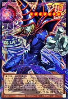 黒魔導のカーテン【OFウルトラ】{LOCH-JP003}《魔法》