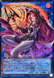 LIMIT OVER COLLECTION －THE HEROES－ - カードラッシュ[遊戯王]