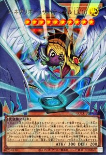 スリーブ『オシリスレッド(フレンドリーショップ)』100枚入り