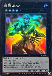 70726f647563742f4c4f43485f5352